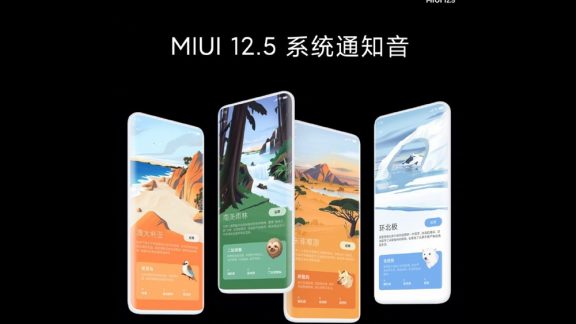 Xiaomi announces MIUI 12.5