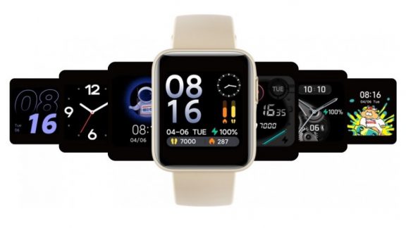 Xiaomi Mi Watch Lite