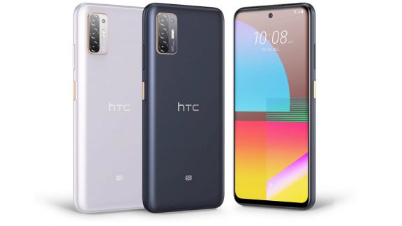 HTC دیزایر 12 پرو 5G