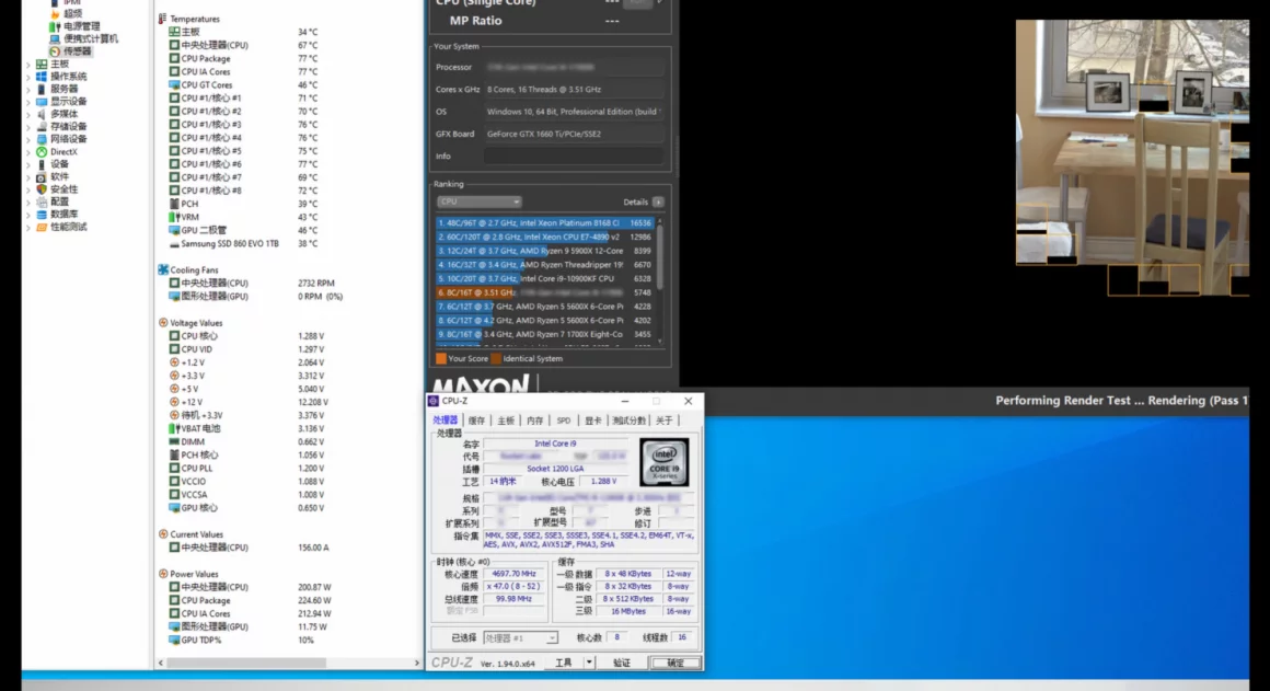 جدیدترین بنچمارک های Core i9 11900K