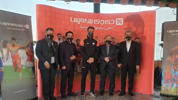 ضیافت تیم سایپا به میزبانی دیجی سرویس