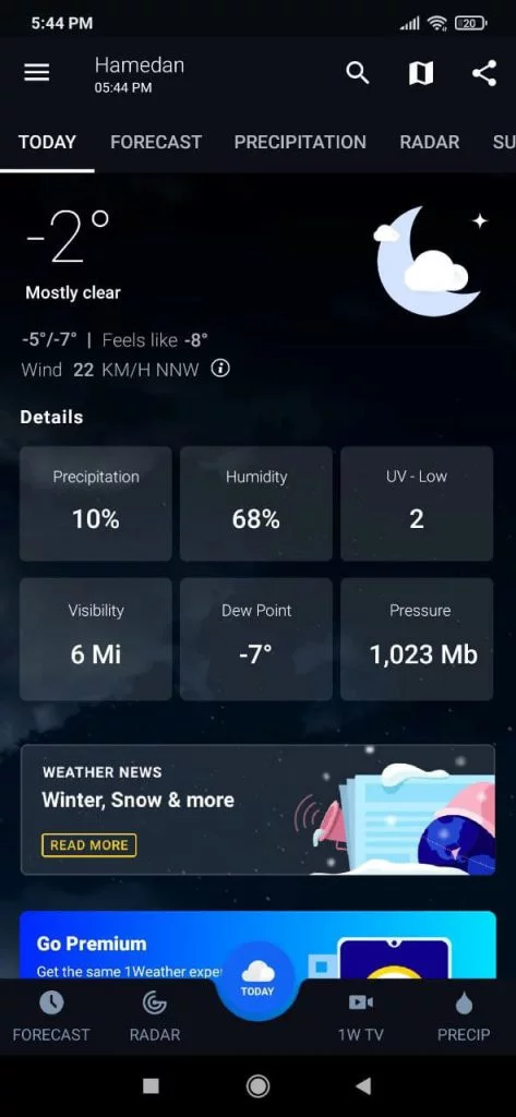 اپلیکیشن هواشناسی 1Weather