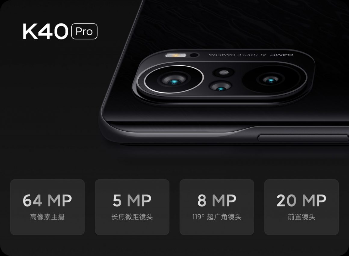 گوشی ردمی K40 Pro