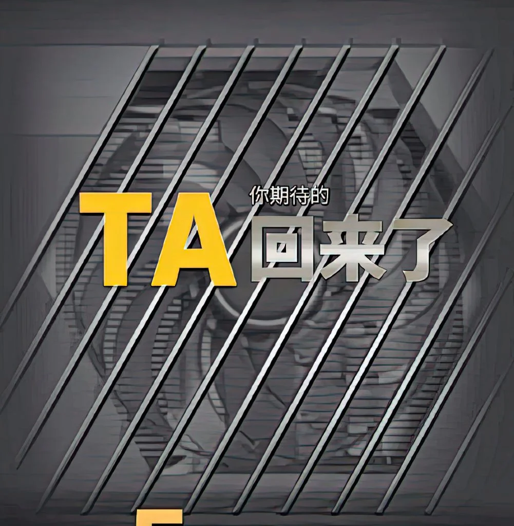 تیزر جدید Radeon RX 6900 XT TOXIC