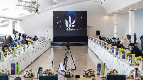 مراسم رونمایی از بایا