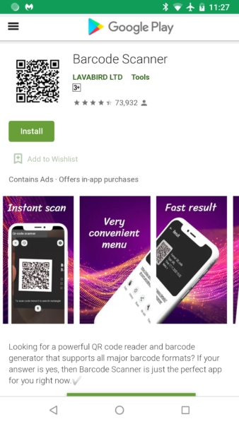 بارکد اسکنر (Barcode Scanner)