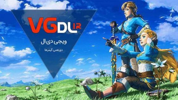 VGDL.IR - ویجی دی ال