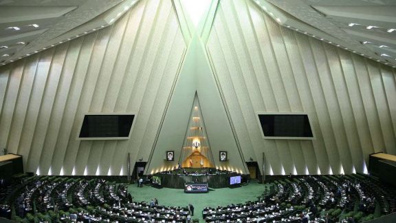 مجلس شورای اسلامی