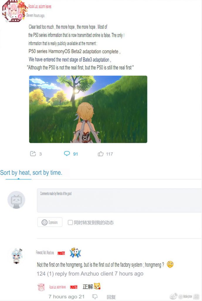 عرضه سری P50 هواوی با HarmonyOS