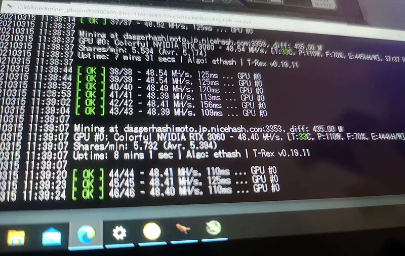 الگوریتم ضد ماین اتریوم RTX 3060 شکسته شد
