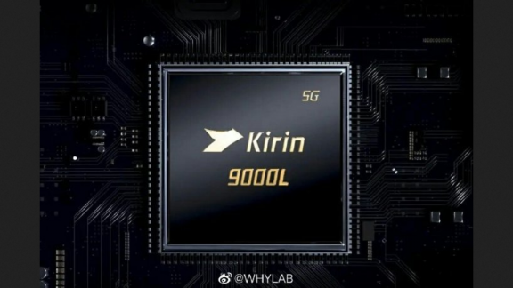 چیپ kirin9000L