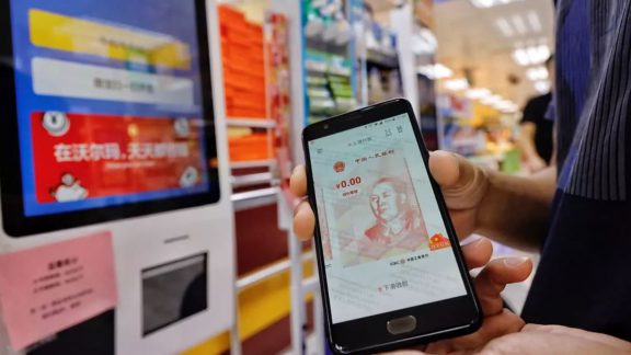 یوان دیجیتال در چین - پول دیجیتالی چین جایگزین دولتی بیت کوین