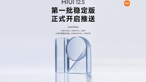 آپدیت MIUI 12.5 برای 7 گوشی جدید شیائومی