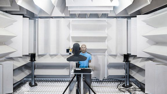 آزمایشگاه پیشرفته صوتی هواوی