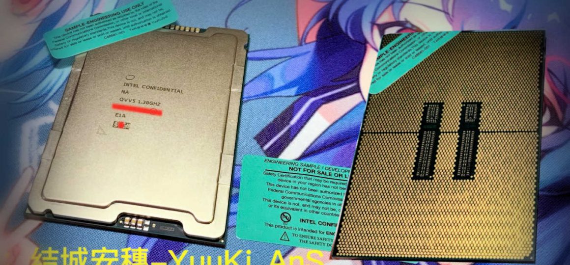 پردازنده Sapphire Rapids