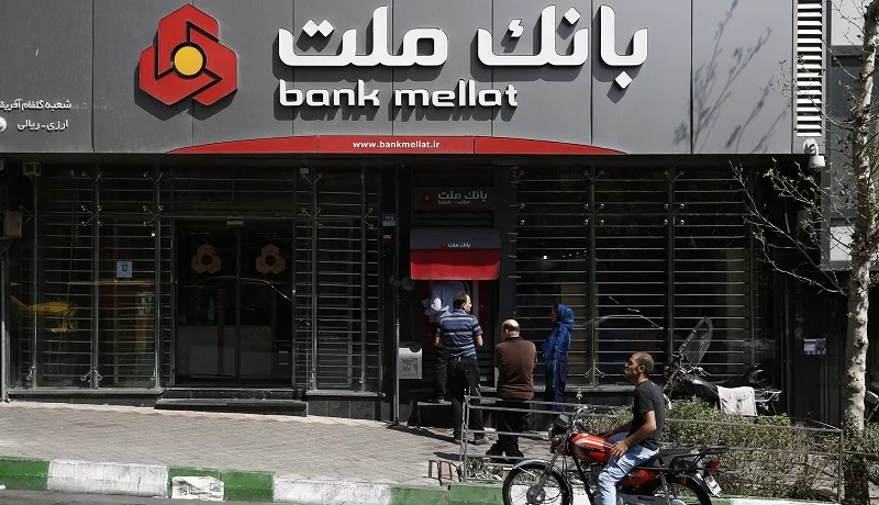 هک شدن بانک ملت