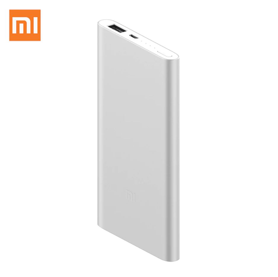 راهنمای خرید پاور بانک - پاور بانک شیائومی مدل Mi Power Bank 2