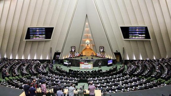 مجلس ایران