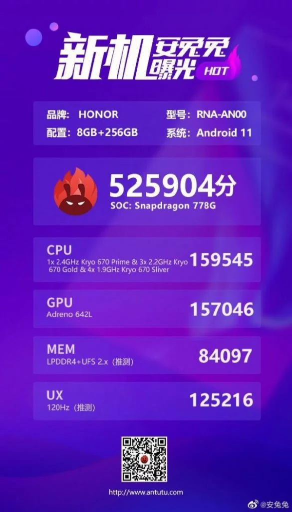 [تصویر:  Honor-50-Pro-benchmarked_001-585x1024.jpg.webp]