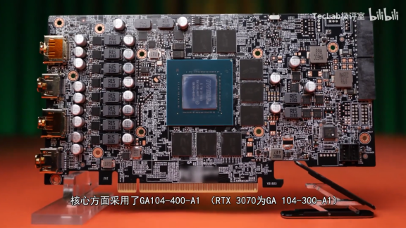 کارت گرافیک GeForce RTX 3070 Ti