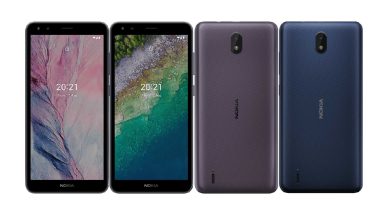 گوشی نوکیا C01 پلاس