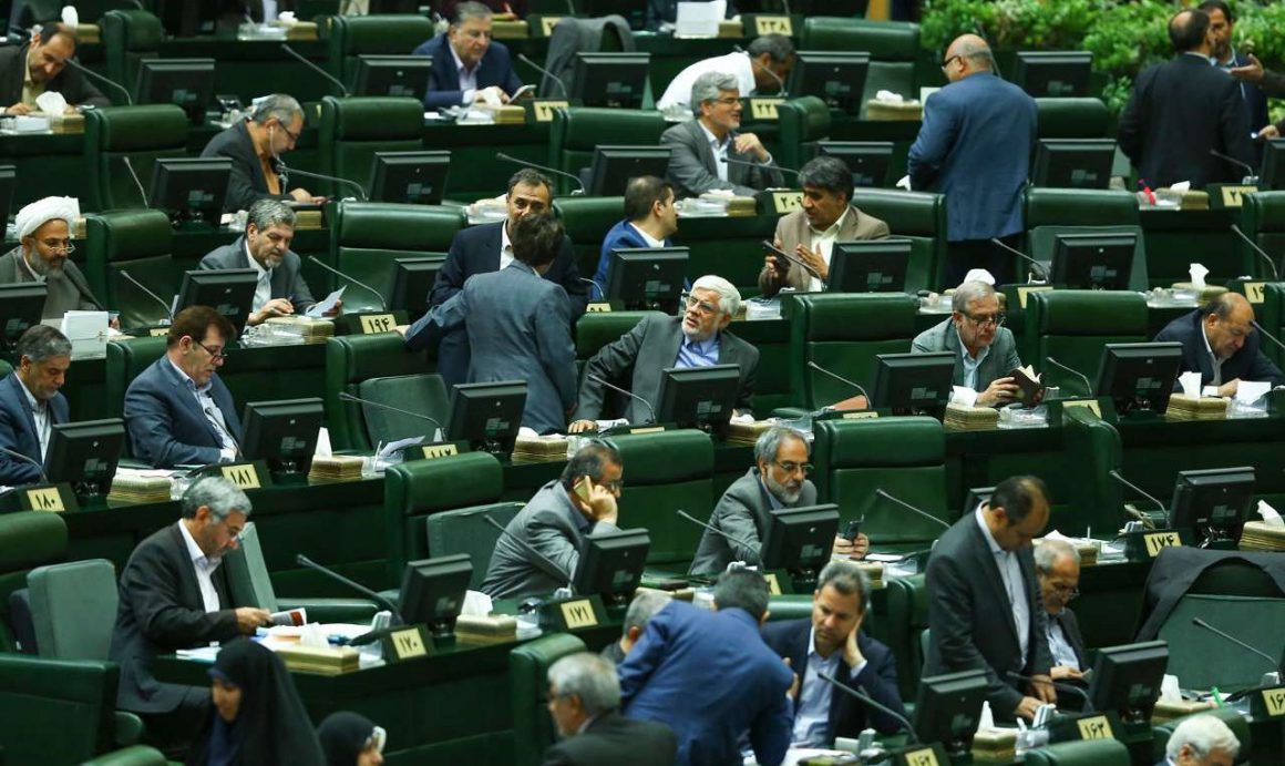 مجلس شورای اسلامی