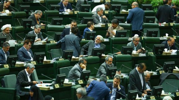 مجلس شورای اسلامی