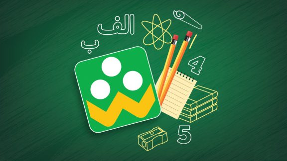 از اول تیر ماه برنامه شاد دیگر رایگان نیست