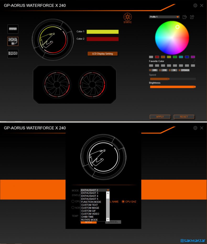 نرم افزار RGB Fusion واتر کولر آئوروس WATERFORCE X 240 گیگابایت