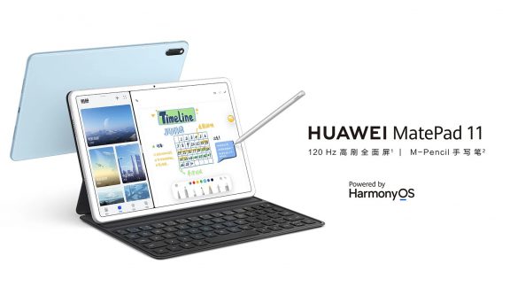 Huawei MatePad 11