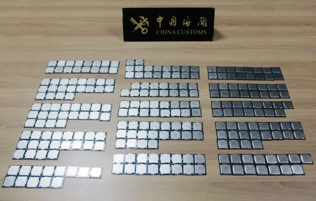 [تصویر:  Intel-Smuggling-Operation-1-1.jpg.webp]