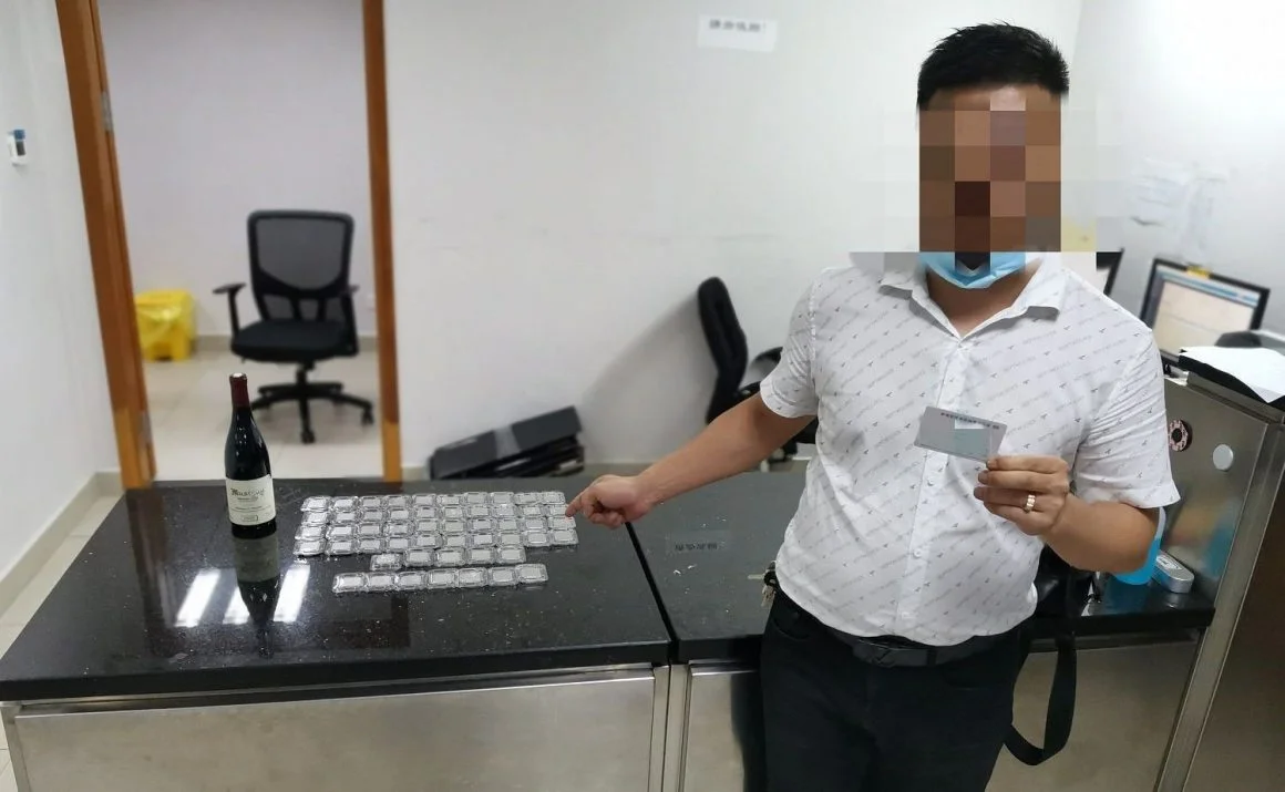 [تصویر:  Intel-Smuggling-Operation-2-1160x715.jpg.webp]