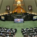 مجلس شورای اسلامی