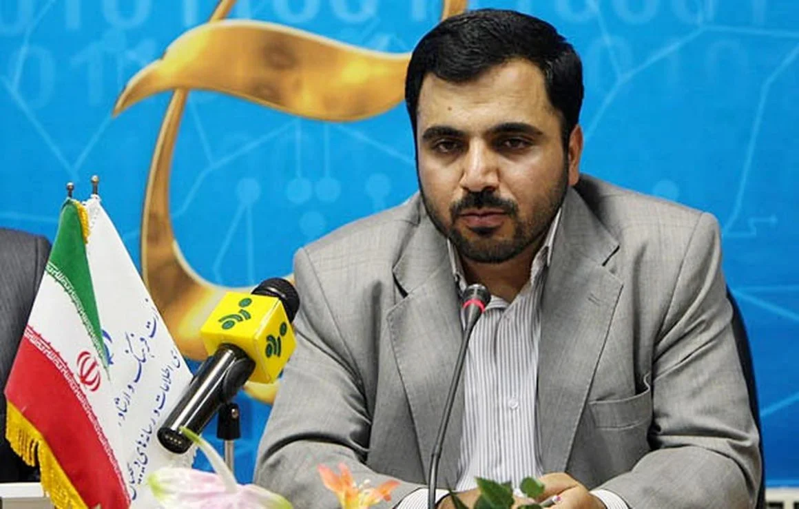 عیسی زارع پور