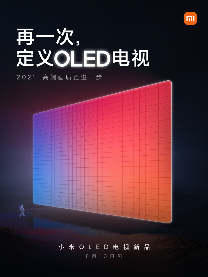 تلویزیون Mi OLED شیائومی با فناوری NVIDIA G-SYNC تولید خواهند شد ۱