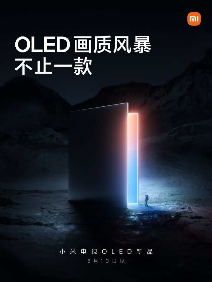 تلویزیون Mi OLED شیائومی با فناوری NVIDIA G-SYNC تولید خواهند شد ۳