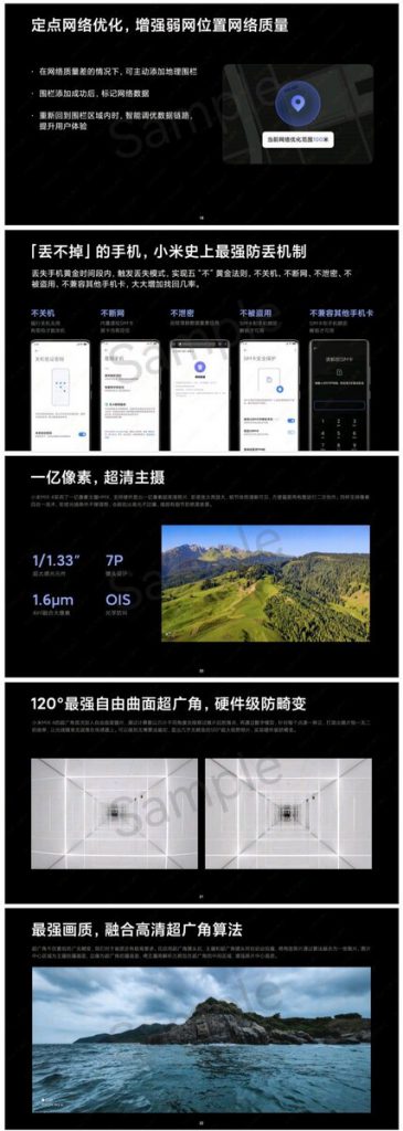 مشخصات و رندرهای می میکس 4 شیائومی