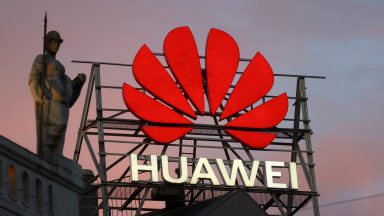 لوگوی شرکت هواوی