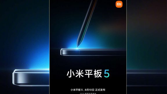 تیزر رسمی می پد 5 شیائومی