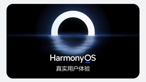 سیستم عامل HarmonyOS