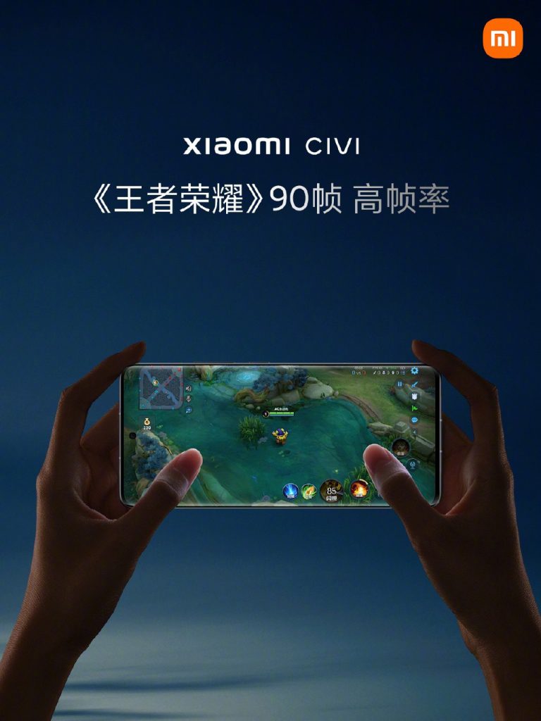 شیائومی سیوی / Xiaomi Civi