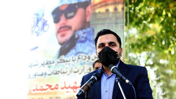 عیسی زارع پور