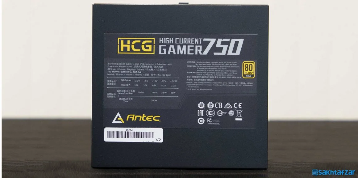 منبع تغذیه کامپیوتر HCG750 Gold انتک