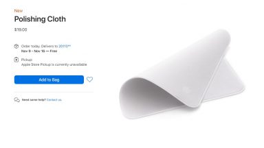 دستمال نظافت دستگاه های اپل با قیمت خون پدرشان عرضه شد ۳