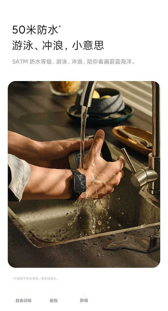 ساعت هوشمند ردمی واچ 2 شیائومی