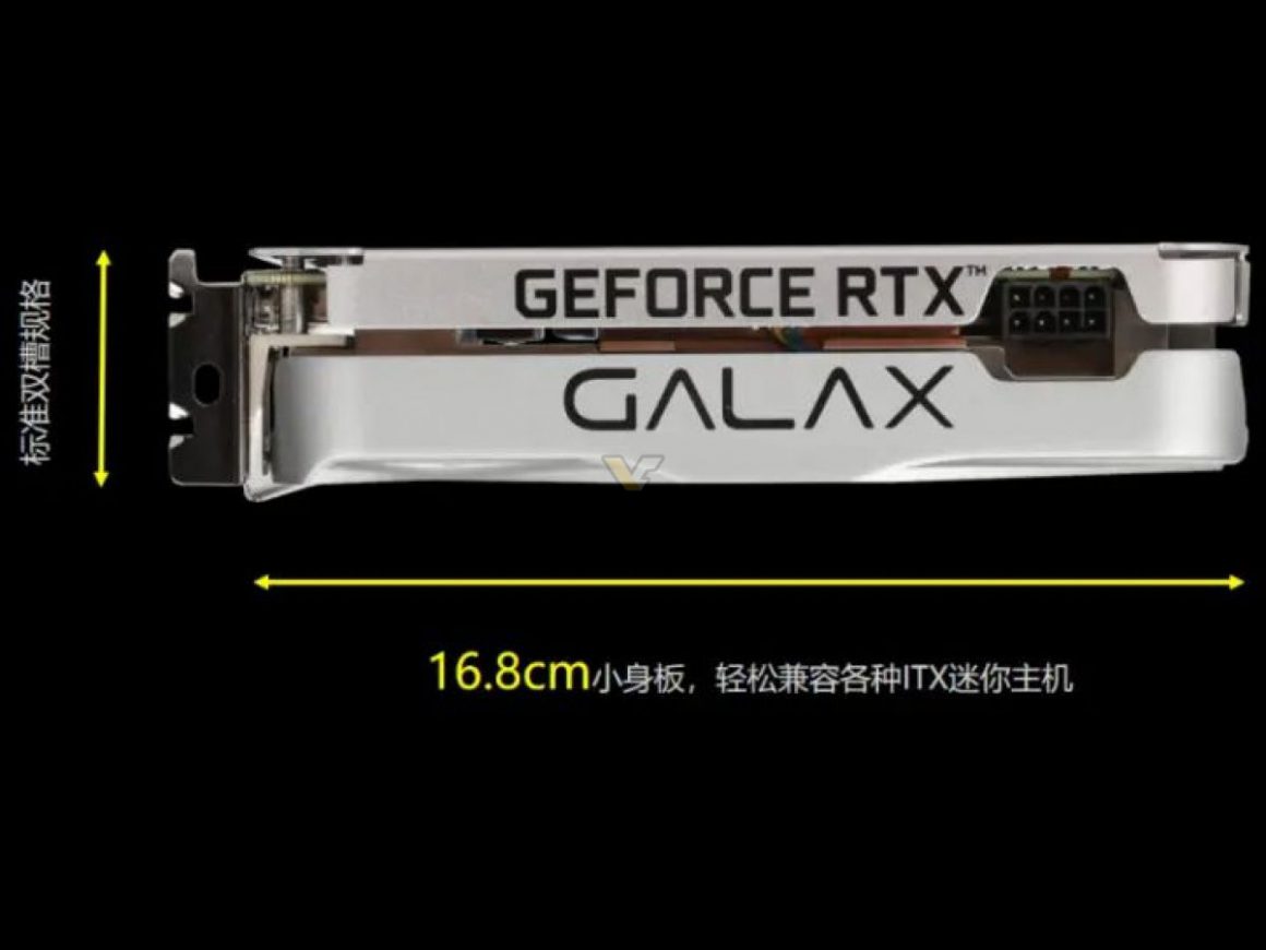 کارت گرافیک گالاکس RTX 3060 Metaltop Mini [FG] عرضه خواهد شد