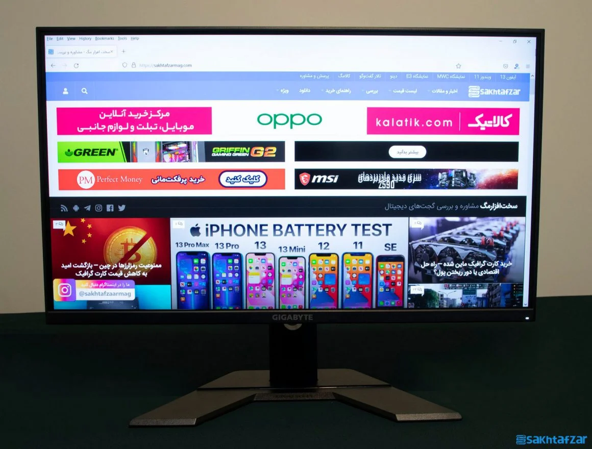 [تصویر:  GIGABYTE-G27Q_22-1160x880.jpg.webp]