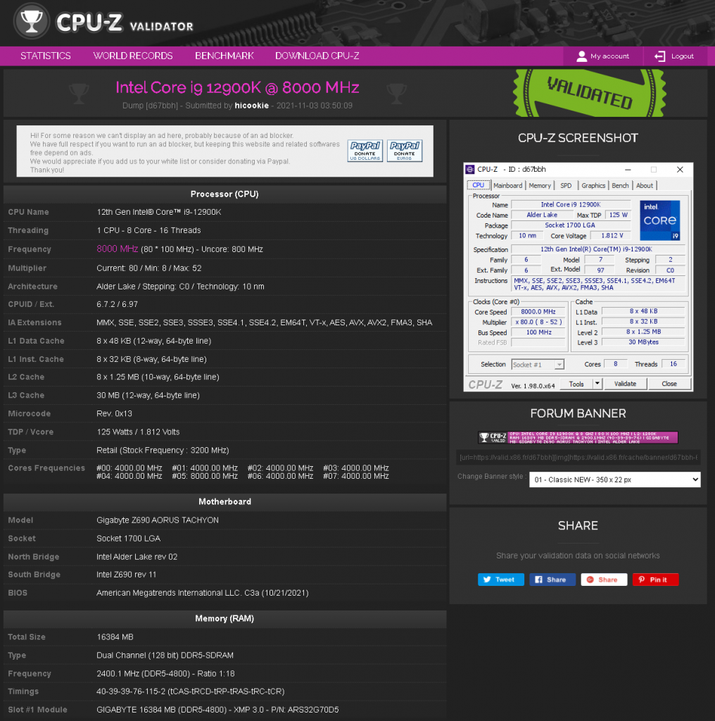 اورکلاک پردازنده Core i9 12900K روی مادربرد Z690 Aorus Tachyon گیگابایت