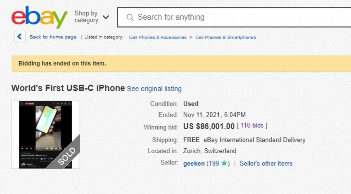 پایان حراج آیفون X با USB-C: قیمت نهایی 86 هزار دلار!