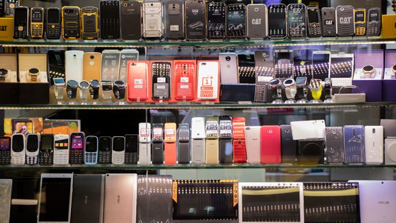 بازار موبایل